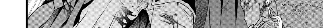 Beast Tamer Chapter 25 page 32 - 