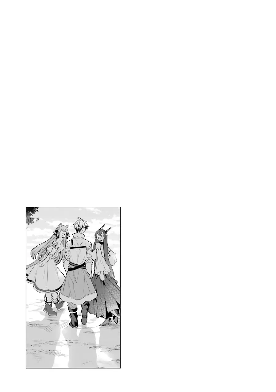 Beast Tamer Chapter 25 page 33 - 