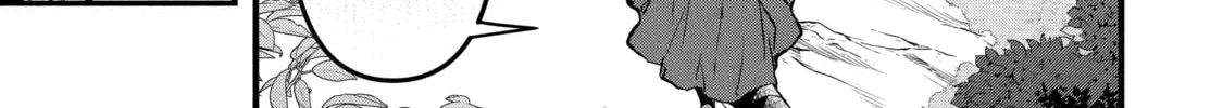 Beast Tamer Chapter 26 page 14 - 
