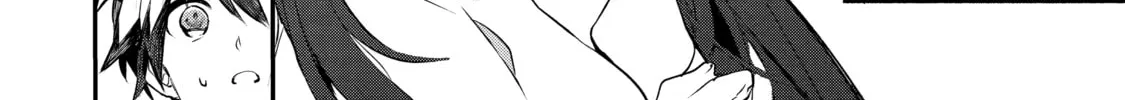 Beast Tamer Chapter 26 page 16 - 
