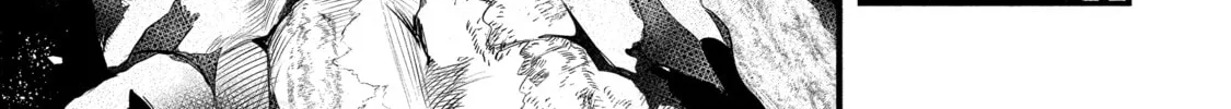 Beast Tamer Chapter 26 page 22 - 