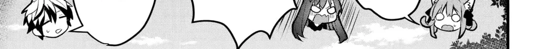 Beast Tamer Chapter 26 page 26 - 