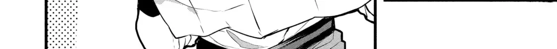 Beast Tamer Chapter 26 page 4 - 