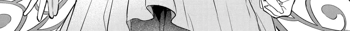 Beast Tamer Chapter 26 page 32 - 