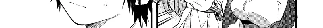 Beast Tamer Chapter 27 page 22 - 