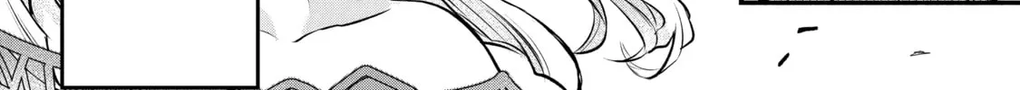 Beast Tamer Chapter 27 page 4 - 