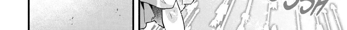 Beast Tamer Chapter 27 page 32 - 