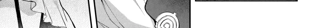 Beast Tamer Chapter 28 page 22 - 