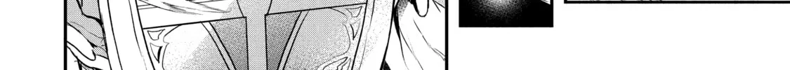 Beast Tamer Chapter 28 page 8 - 