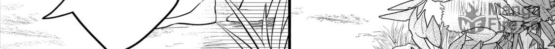 Beast Tamer Chapter 29 page 20 - 
