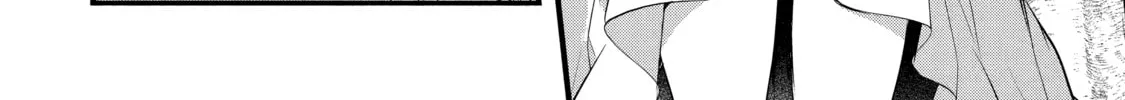 Beast Tamer Chapter 29 page 28 - 
