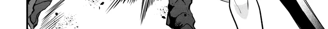 Beast Tamer Chapter 30 page 16 - 