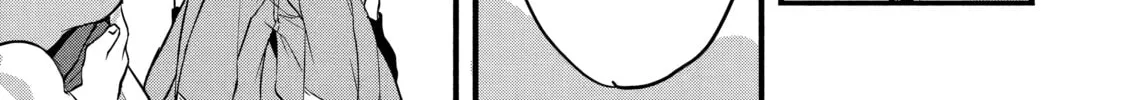 Beast Tamer Chapter 31 page 14 - 
