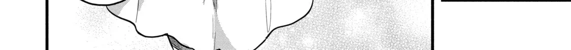 Beast Tamer Chapter 31 page 16 - 