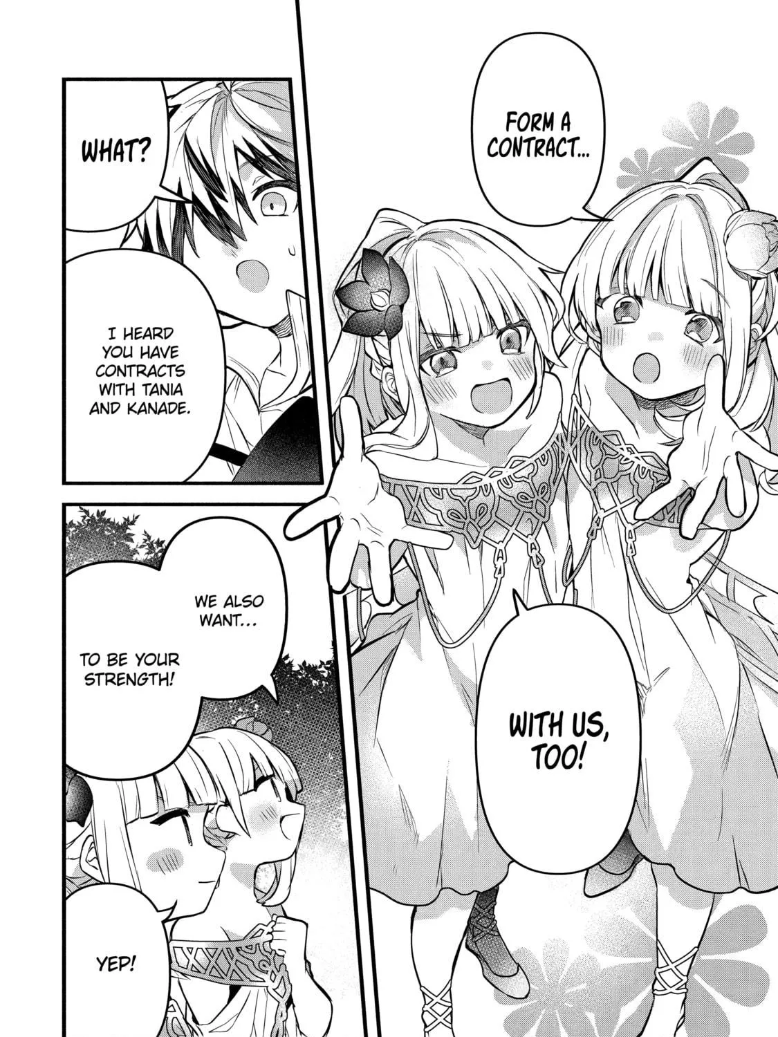 Beast Tamer Chapter 31 page 19 - 