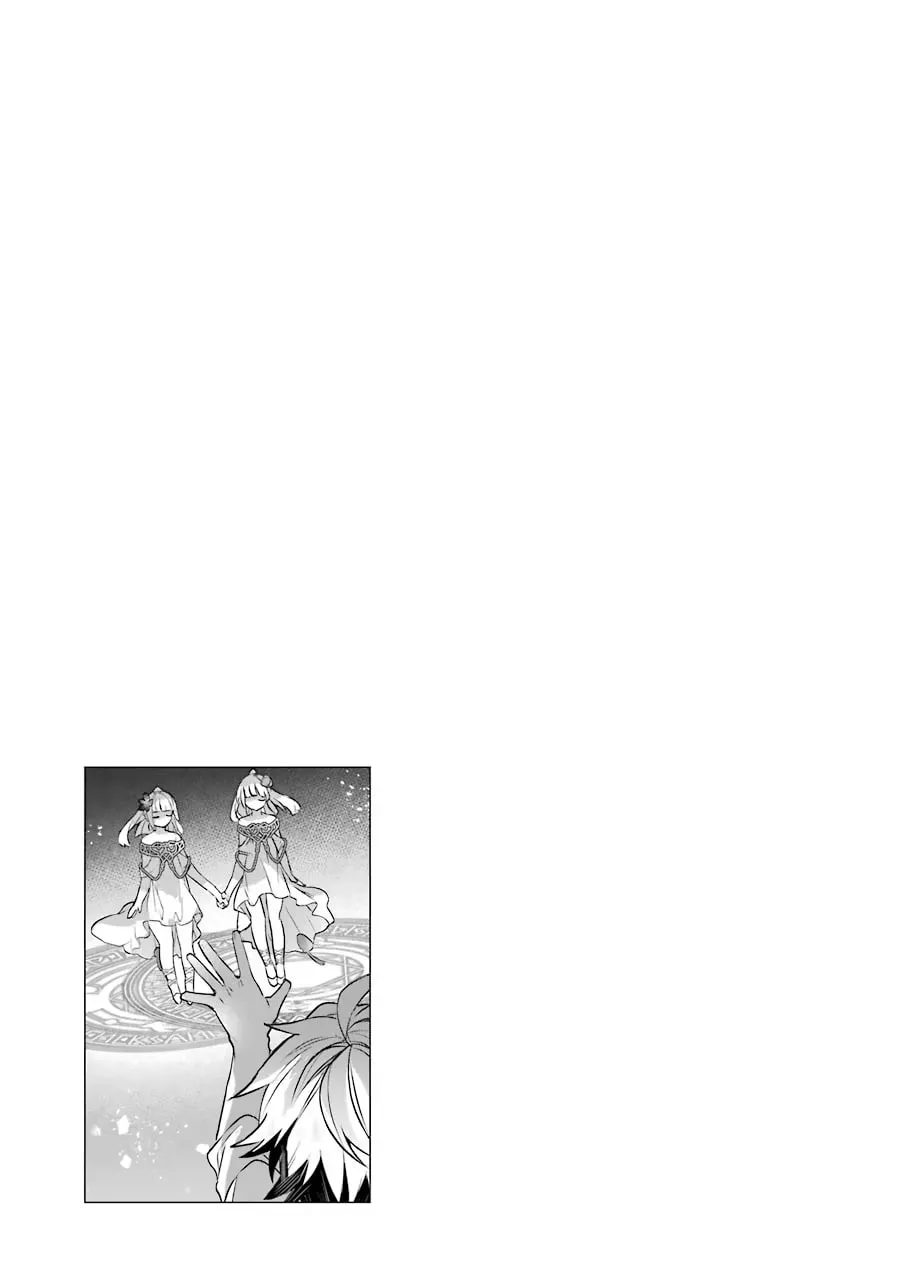 Beast Tamer Chapter 31 page 37 - 