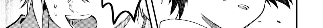 Beast Tamer Chapter 32 page 14 - 