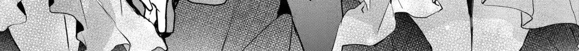 Beast Tamer Chapter 32 page 32 - 