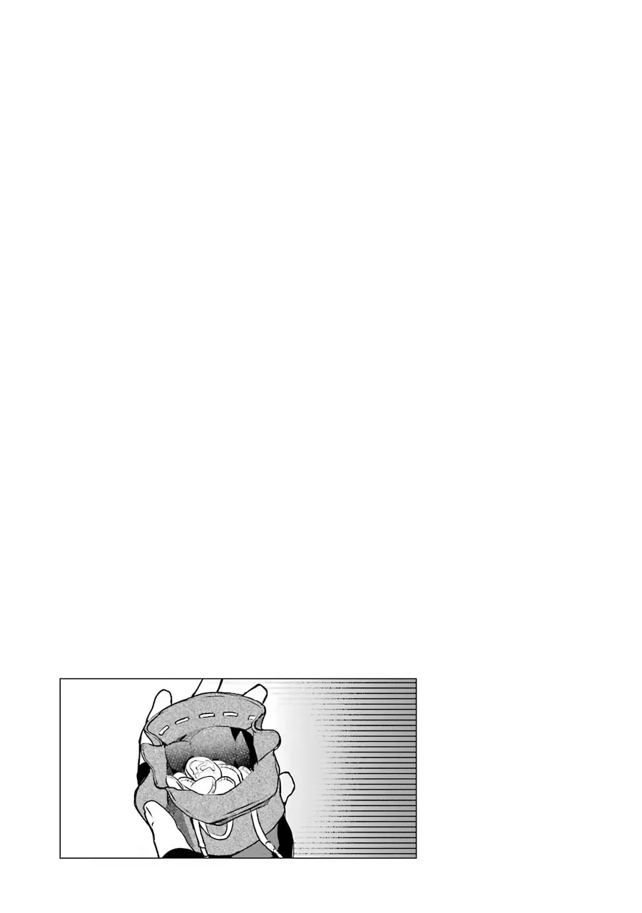 Beast Tamer Chapter 32 page 33 - 