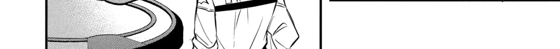 Beast Tamer Chapter 32 page 8 - 