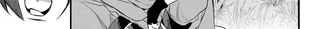 Beast Tamer Chapter 33 page 22 - 