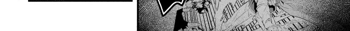 Beast Tamer Chapter 33 page 4 - 