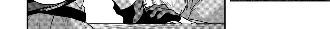 Beast Tamer Chapter 34 page 16 - 