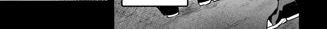 Beast Tamer Chapter 35 page 4 - 