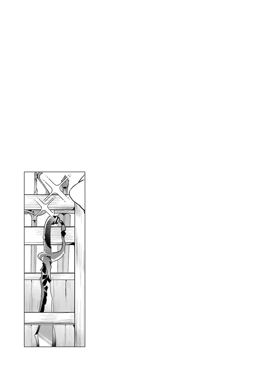 Beast Tamer Chapter 35 page 31 - 