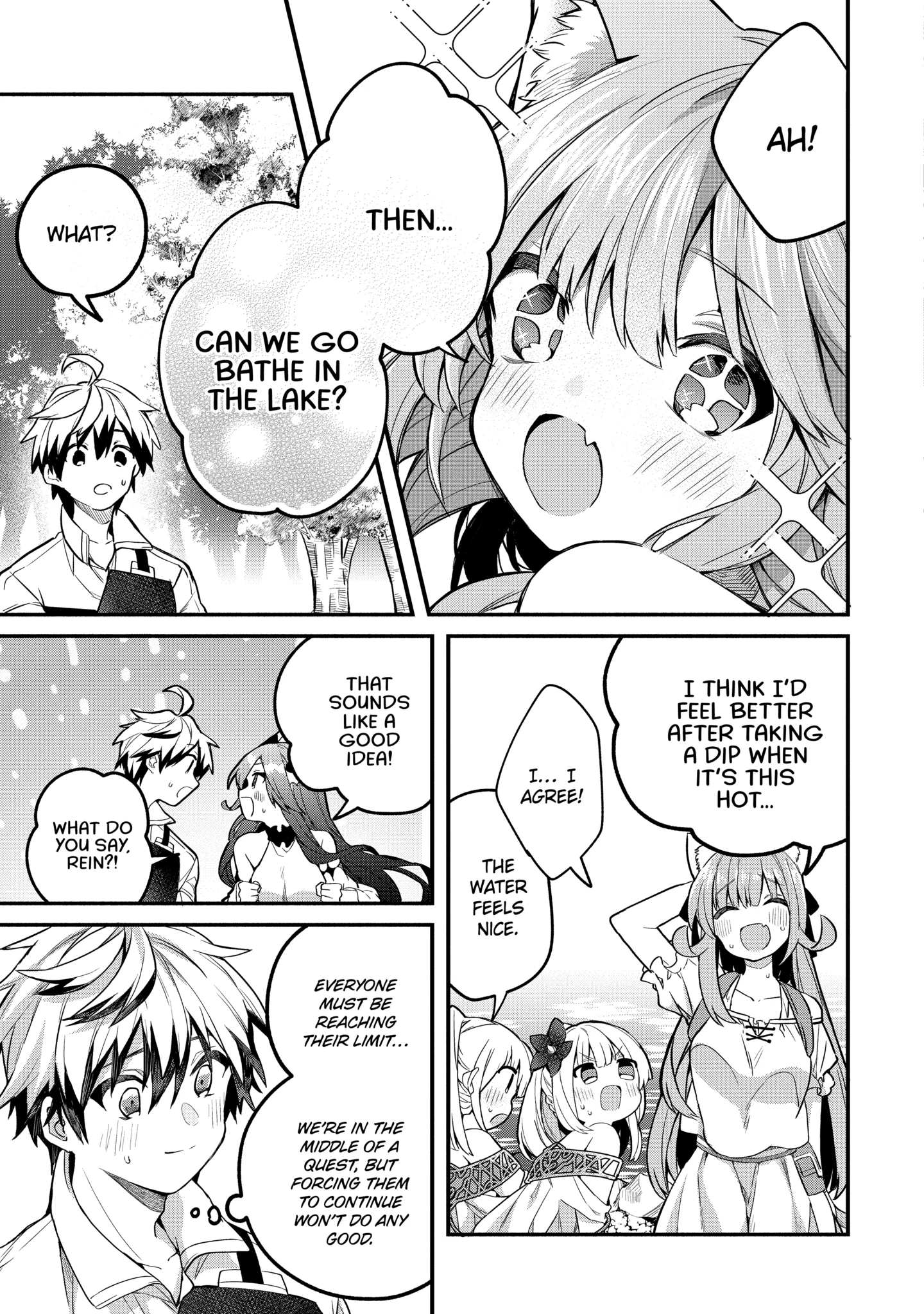 Beast Tamer Chapter 36.1 page 5 - 