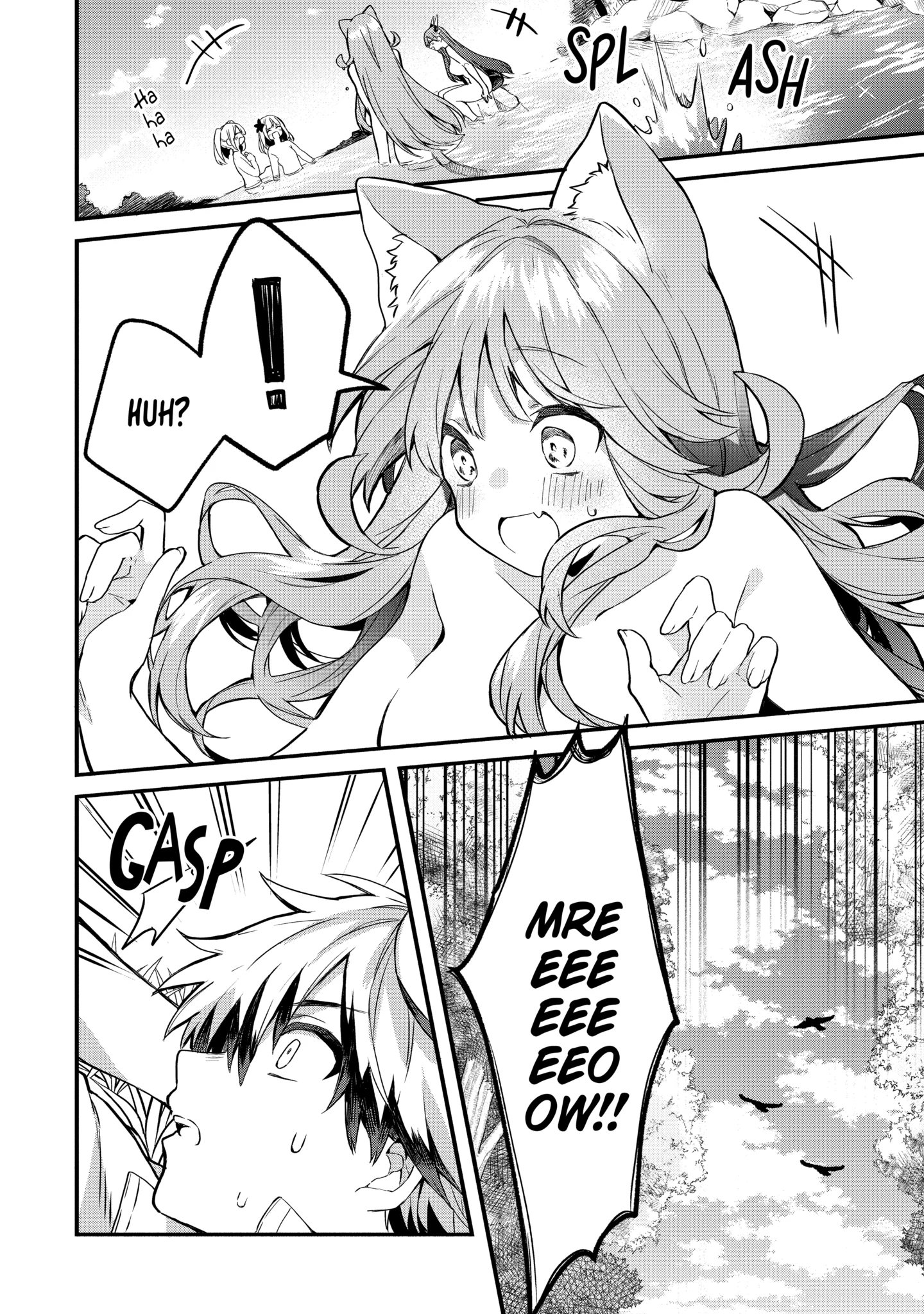 Beast Tamer Chapter 36.2 page 2 - 