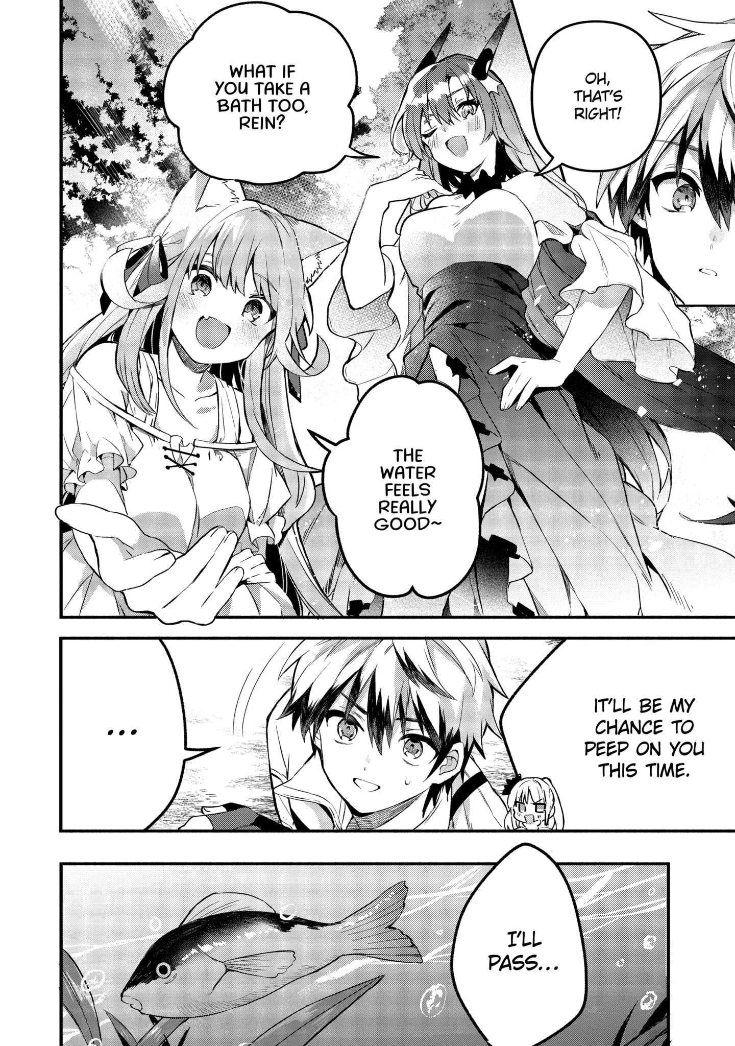 Beast Tamer Chapter 36.2 page 11 - 