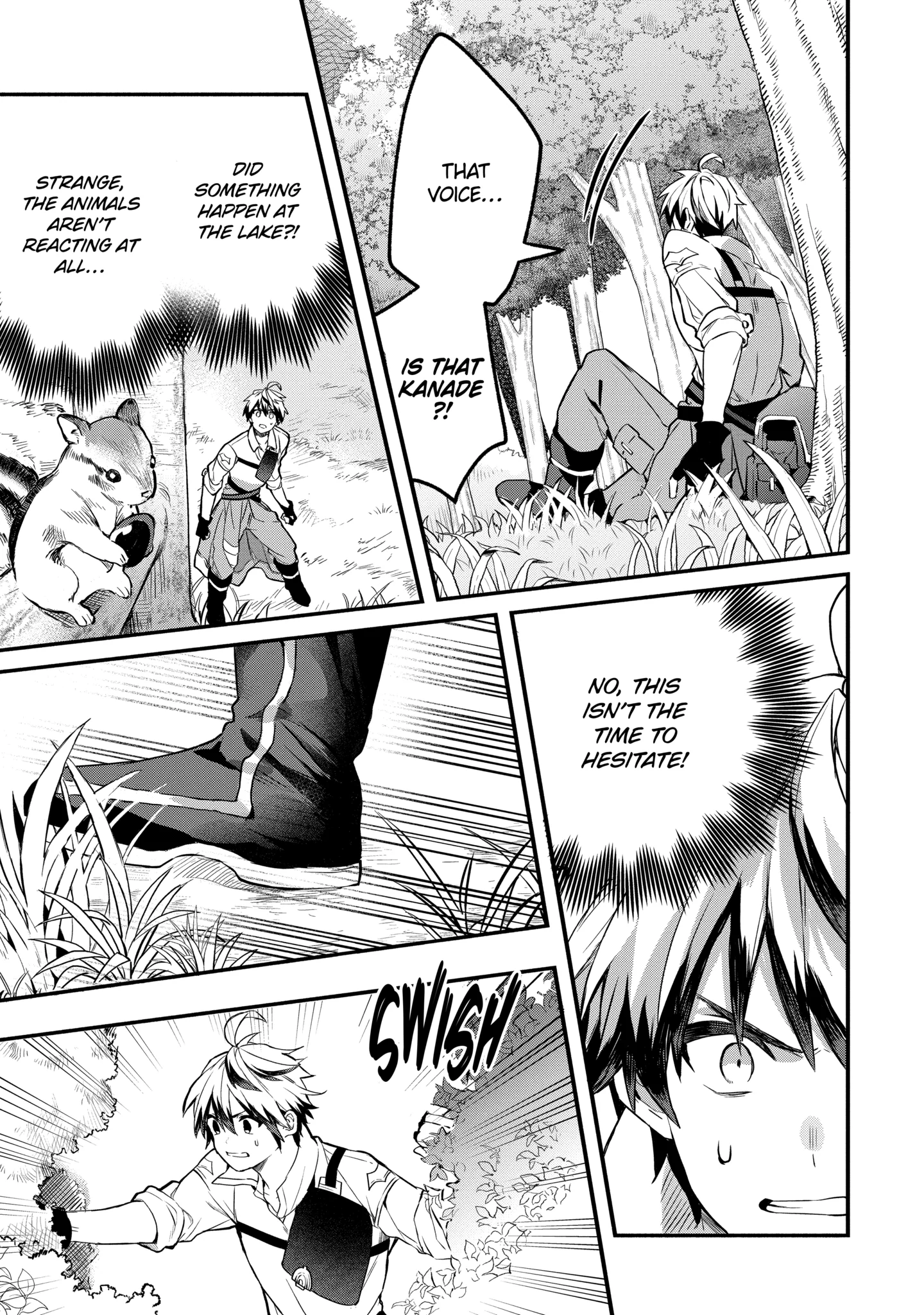 Beast Tamer Chapter 36.2 page 3 - 