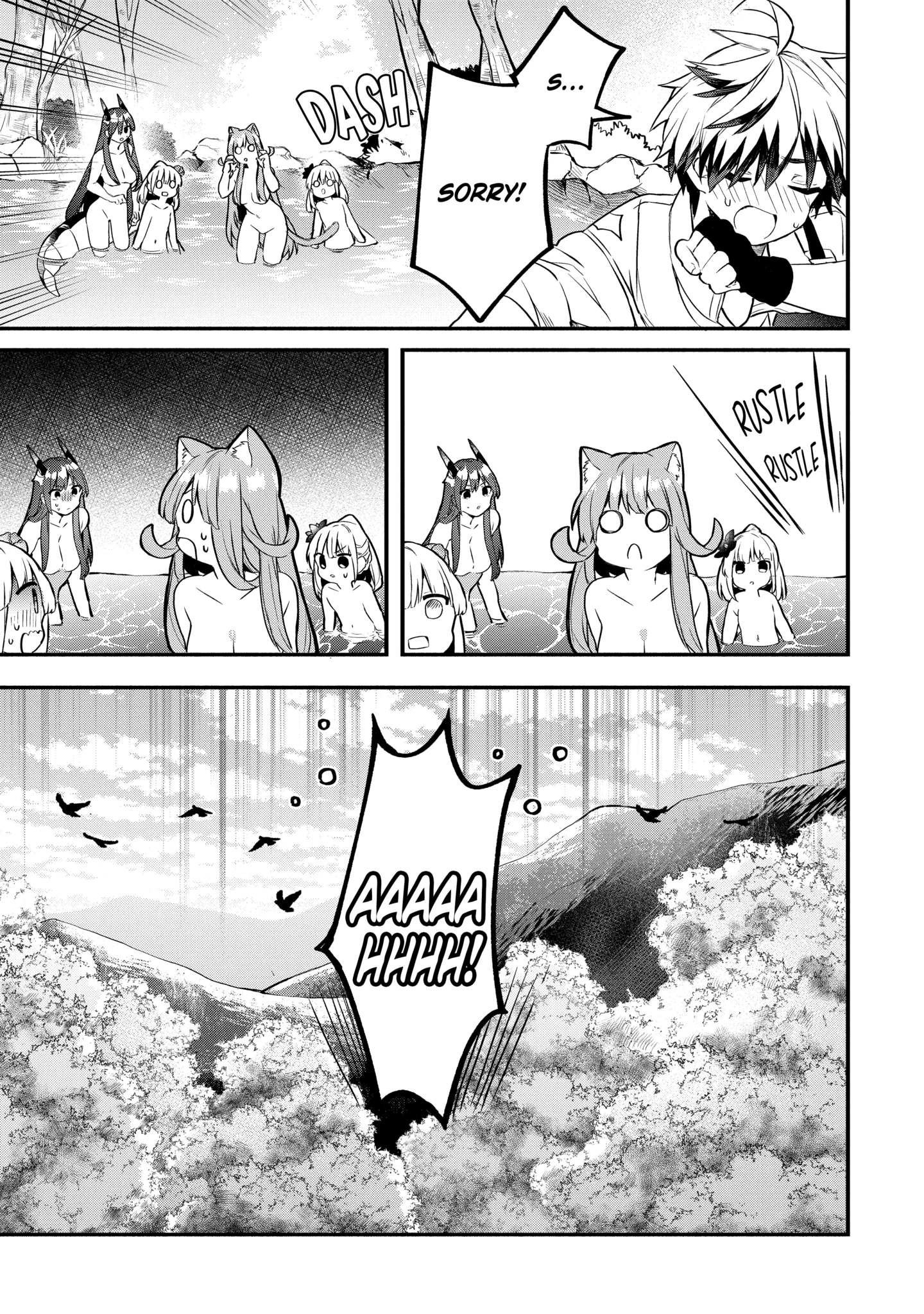 Beast Tamer Chapter 36.2 page 6 - 