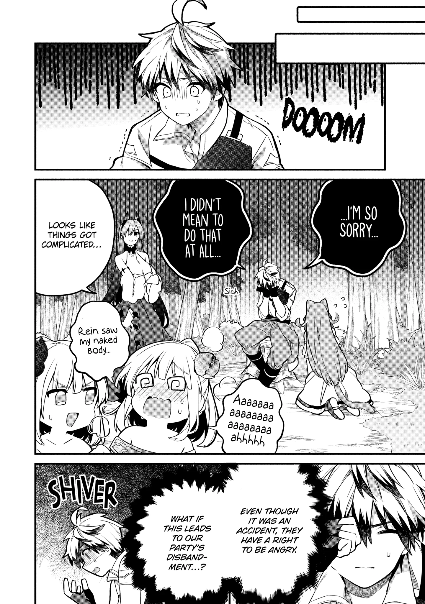 Beast Tamer Chapter 36.2 page 7 - 