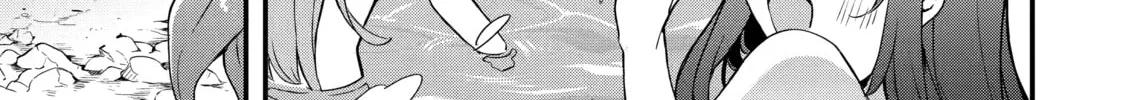 Beast Tamer Chapter 36 page 22 - 