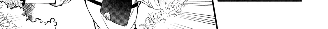 Beast Tamer Chapter 36 page 26 - 