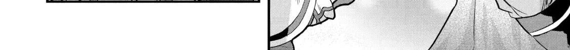 Beast Tamer Chapter 36 page 38 - 