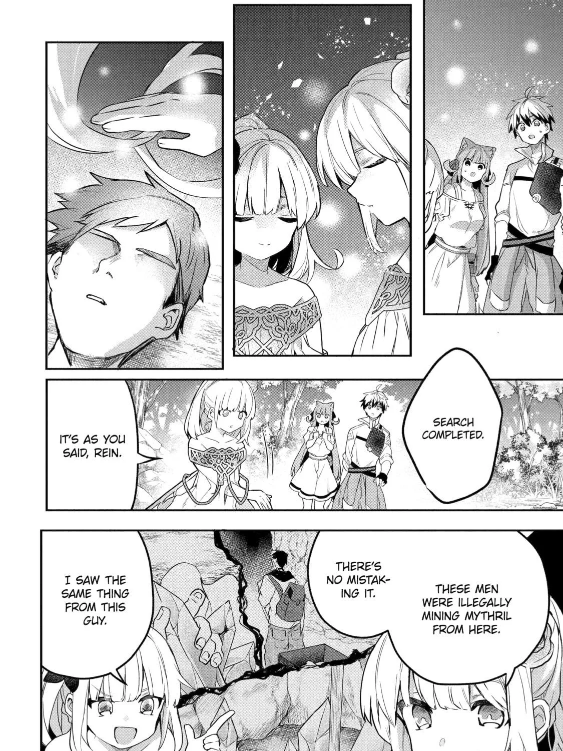 Beast Tamer Chapter 37 page 19 - 