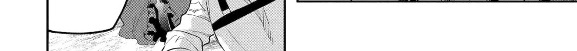 Beast Tamer Chapter 37 page 28 - 
