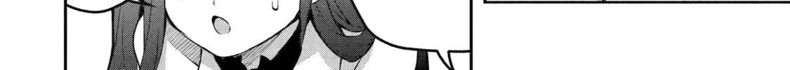 Beast Tamer Chapter 37 page 4 - 