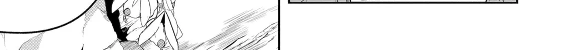 Beast Tamer Chapter 38 page 2 - 