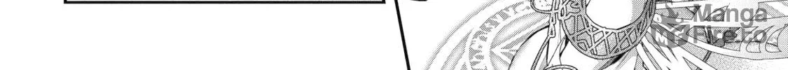 Beast Tamer Chapter 38 page 12 - 