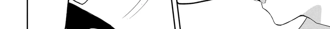 Beast Tamer Chapter 38 page 16 - 