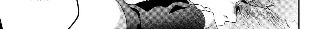 Beast Tamer Chapter 38 page 22 - 