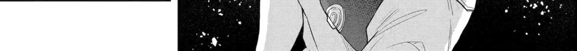 Beast Tamer Chapter 38 page 26 - 