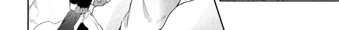 Beast Tamer Chapter 38 page 28 - 