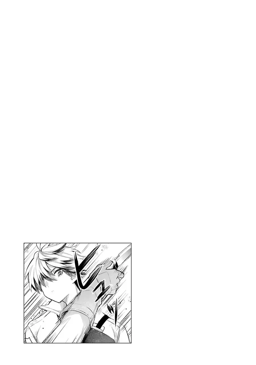 Beast Tamer Chapter 38 page 37 - 