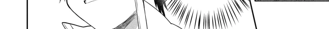 Beast Tamer Chapter 39 page 16 - 