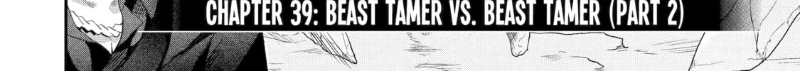 Beast Tamer Chapter 39 page 4 - 